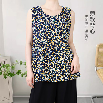 棉绸睡衣女背心夏季外穿薄款宽松无袖加大加大码人造棉家居服睡衣