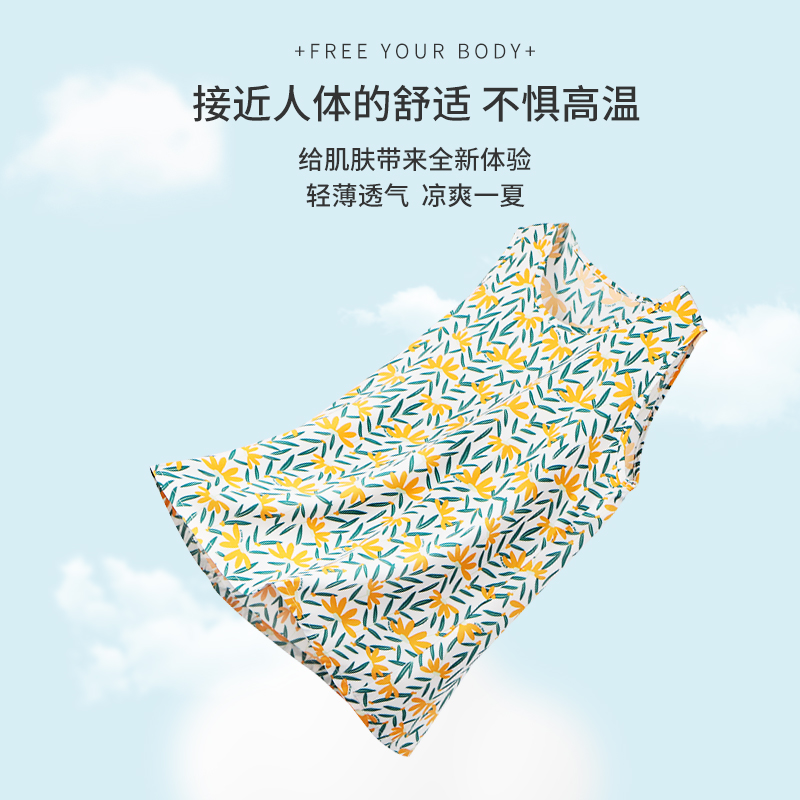 彩思捷棉绸睡衣轻薄透气柔软