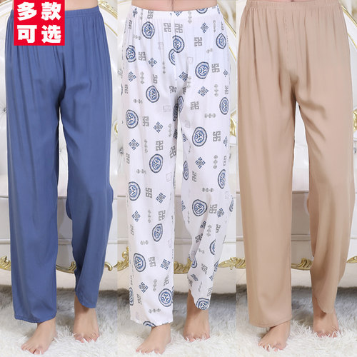 棉绸睡裤男夏季薄款宽松加肥加大中老年人造棉纯色外穿休闲家居裤 - 封面
