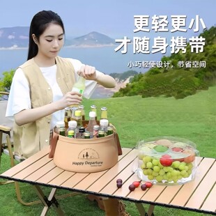 升级款 旅行水桶旅游洗衣袋泡脚桶户外外出洗菜盆 可折叠水盆便携式