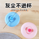 防尘盖子能盖食品级杯盖子单买马克杯盖可放勺杯子盖通用柔软盖