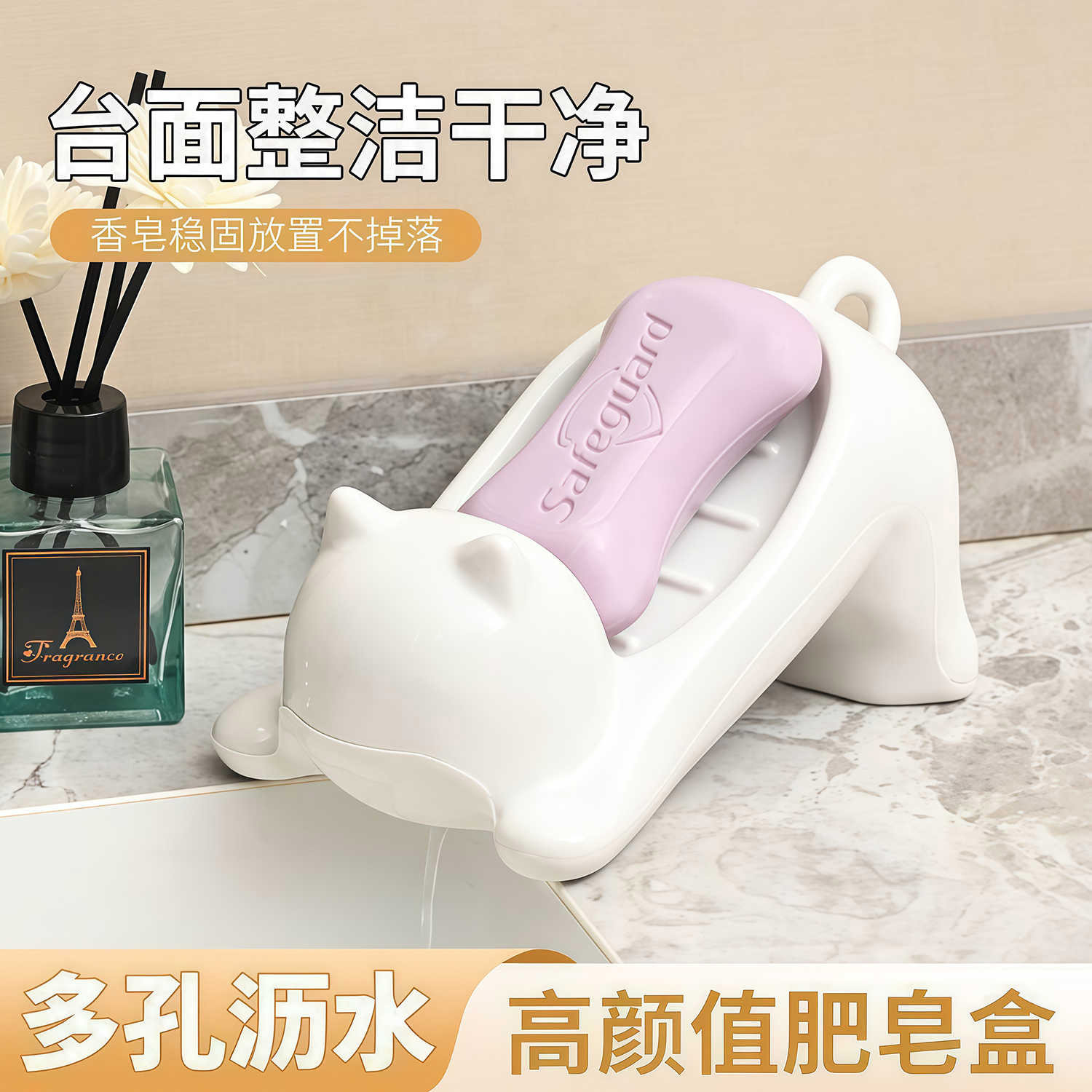 肥皂盒沥水新款卡通可爱猫咪创意浴室香皂盒洗手台卫生间置物架盒