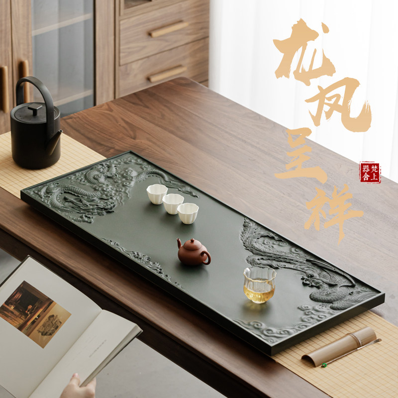 2025新款茶盘家用乌金石头茶台石板高端办公室天罗绿茶具结婚送礼