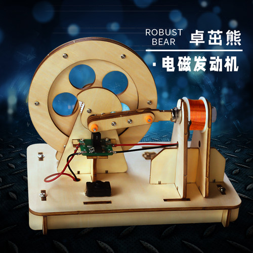 diy迷你微型发动机模型可发动