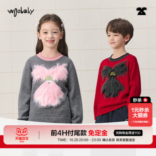 [新年系列]woobaby儿童套头毛衫毛怪绣花男女童26冬亲子毛衣