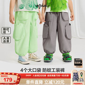 CC抱 运动裤 woobaby儿童防蚊裤 男女童25夏季 大口袋工装 休闲裤 子