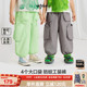 CC抱 运动裤 woobaby儿童防蚊裤 男女童25夏季 大口袋工装 休闲裤 子