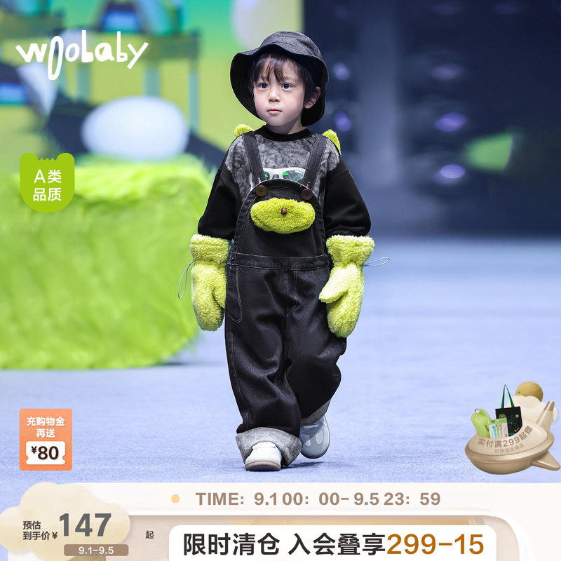 woobaby儿童牛仔背带裤男童女童冬季新品毛绒立体造型休闲裤子图片
