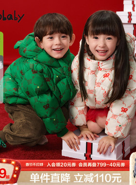 800蓬95绒子|woobaby儿童羽绒服男童女童25春冬季保暖上衣童装