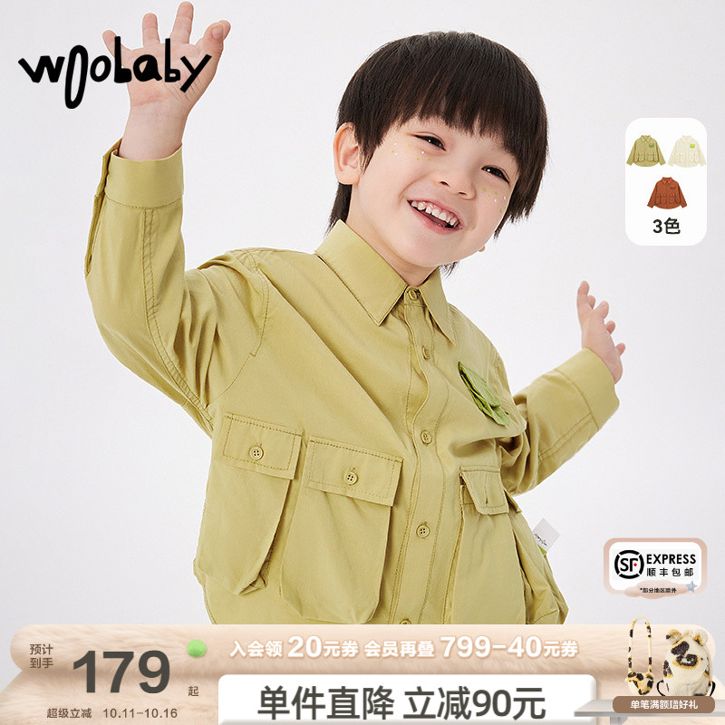 woobaby新款儿童衬衫春秋款
