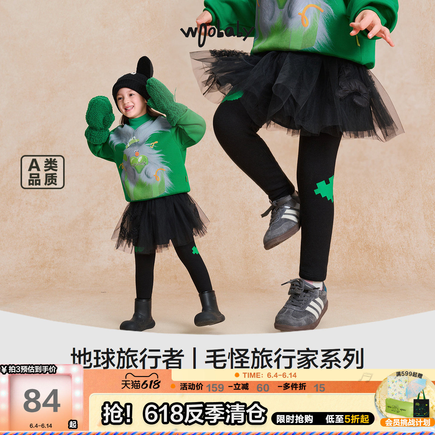 woobaby女童加绒保暖打底裤休闲运动长裤外穿冬装宝宝裤子25秋冬