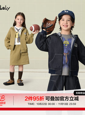 「软丹宁」woobaby潮牌儿童牛仔外套男秋季新款女童原牛夹克上衣