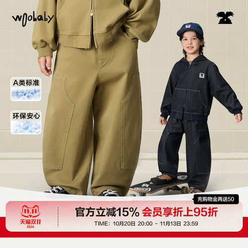 【探索家工装裤】woobaby潮牌儿童牛仔裤男女童裤子秋季休闲长裤
