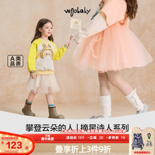 woobaby女童双层网纱半身纱裙儿童25秋甜美公主短裙 沐言同款