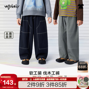 子男女童26年春季 运动休闲长裤 新品 裤 复古伐木工装 woobaby儿童裤