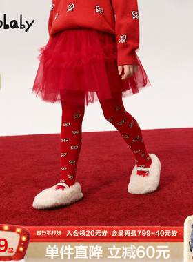 网纱蓬蓬裙|woobaby女童半身纱裙春装公主裙短裙tutu红色裙子