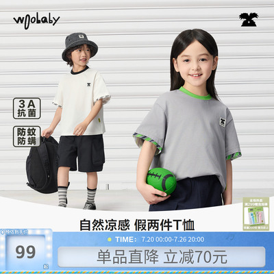 woobaby夏季男女童凉感抗菌短袖T