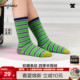 woobaby儿童袜子26年春新拼接撞色条纹柔软弹力不怕勒四季 中筒袜