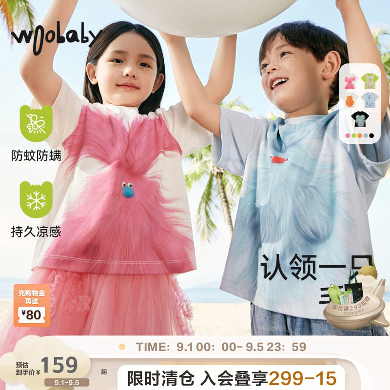 三喜同款woobaby男女童毛怪短袖T图片