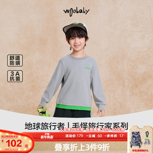 抗菌防螨上衣内搭 男女童长袖 woobaby儿童假两件T恤25秋季 新品