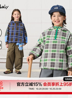 「绒绒」woobaby儿童连帽卫衣男女童26冬格仔拼接摇粒绒上衣绒衫