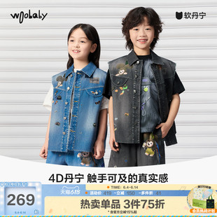 [4D丹宁]woobaby儿童牛仔马甲背心男女童26春新复古街头潮酷上衣