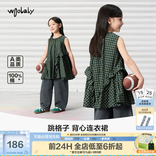 woobaby女童夏季纯棉无袖连衣裙
