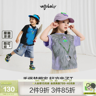[沐言同款】woobaby儿童短袖T恤男女童夏季凉感毛怪亲子童装