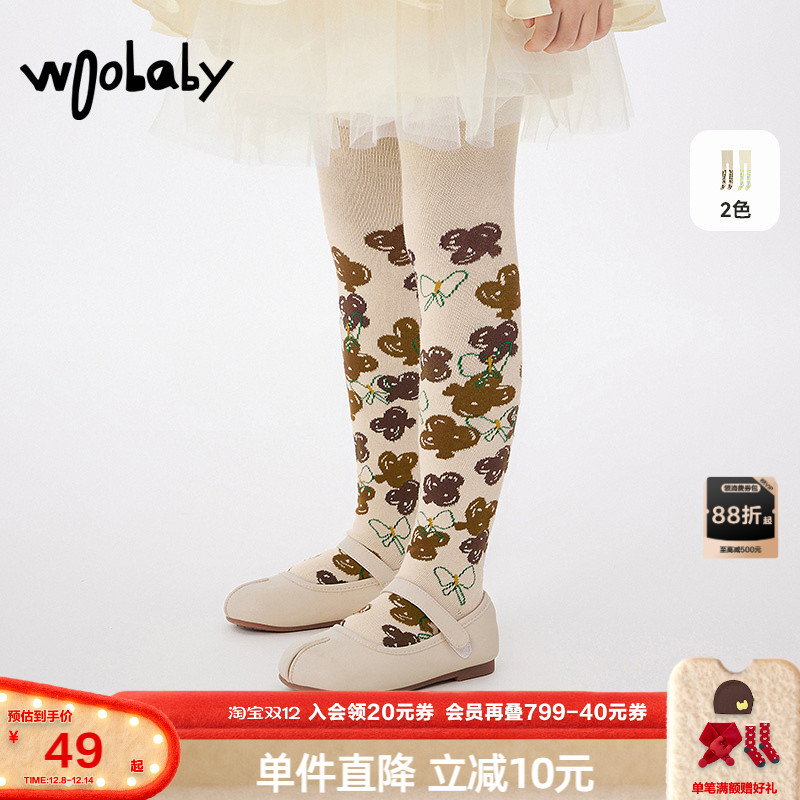 woobaby儿童连裤袜女童打底裤春秋24袜子中筒袜宝宝外穿洋气长袜