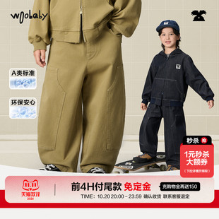 【探索家工装裤】woobaby潮牌儿童牛仔裤男女童裤子秋季休闲长裤