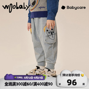 woobaby童装儿童宝宝裤子2022春装男童工装裤婴儿运动裤babycare
