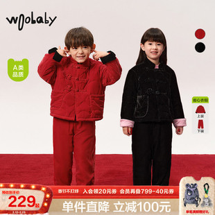 新年红丝绒中式套装|woobaby儿童棉服男女童25春季拜年保暖加绒裤