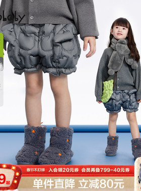 [CC抱800蓬大朵绒]woobaby儿童羽绒裤女童羽绒短裤白鸭绒花苞裤子