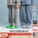 沐言同款 郭碧婷推荐 woobaby儿童软丹宁牛仔裤 25秋冬弯刀裤 子
