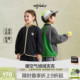 woobaby儿童双面摇粒绒外套男童女童抗静电保暖夹克上衣 暖芯配