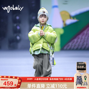 800蓬95白鸭绒|woobaby儿童羽绒服男女童秋冬抗静电摇粒绒假两件