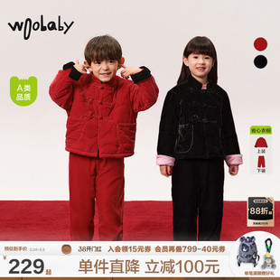 新年红丝绒中式套装|woobaby儿童棉服男女童25春季拜年保暖加绒裤