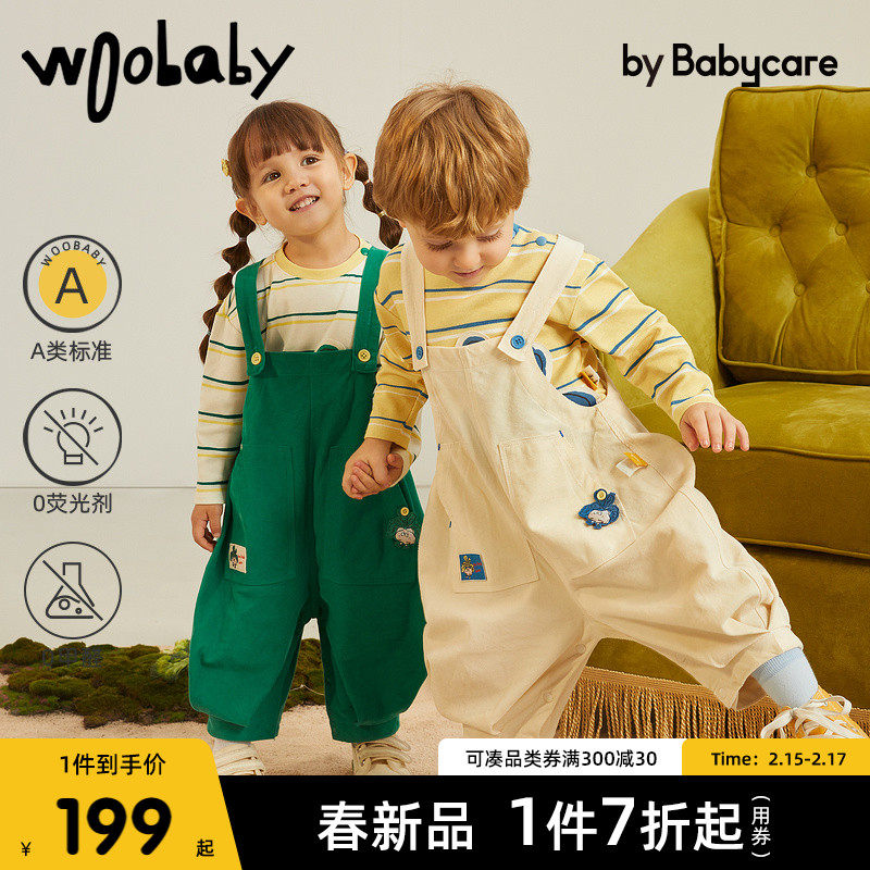 babycare童装男童女宝宝背带裤woobaby2022春儿童宽松灯芯绒裤子