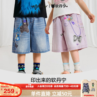 男女童25夏潮酷街头运动休闲裤 woobaby儿童仿牛仔短裤 子 软丹宁