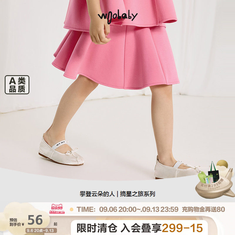 woobaby女童百褶花瓣半身裙夏季女宝宝公主裙洋气短裙童装裙子图片