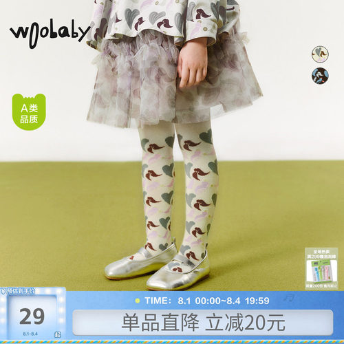 [珙桐花造型]woobaby女童打底裤春秋装女孩甜美舞蹈针织连裤袜