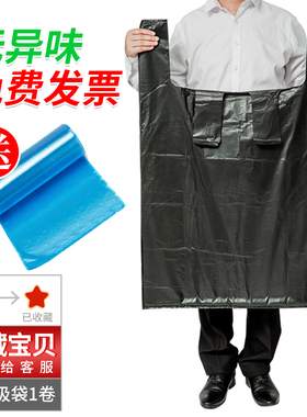 特大号黑色塑料背心袋服装搬家收纳加厚打包袋大码手提方便垃圾袋
