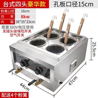 Настольный настольный плита с четырьмя головками (8000 Вт) 380 В напряжение 16 пороховой забор