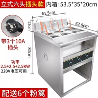 Подключить вертикальную электрическую плиту с лапшой шесть головок (7500 Вт) 220 В с тремя вилками