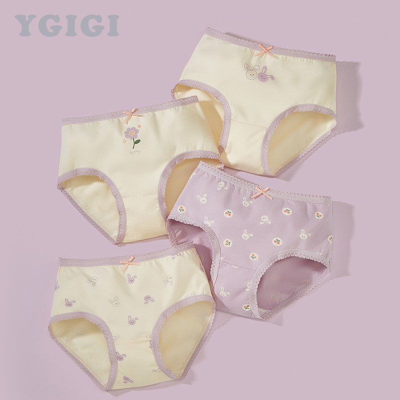 儿童三角裤宝宝内裤纯棉3岁女童小短裤女孩底裤幼儿短裤春夏薄款,童装/婴儿装/亲子装,内裤,淘宝优惠券,粉丝福利购,淘宝优惠卷