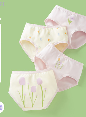 儿童女童三角内裤纯棉女宝宝短裤女孩10-12岁四角裤中大童不夹PP