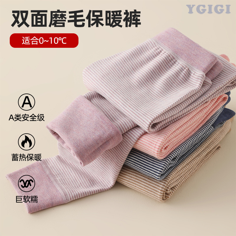 儿童德绒秋冬保暖打底裤