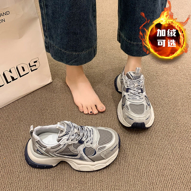 赵露思同款小怪兽老爹鞋女2025秋冬新款超火增高厚底休闲运动鞋