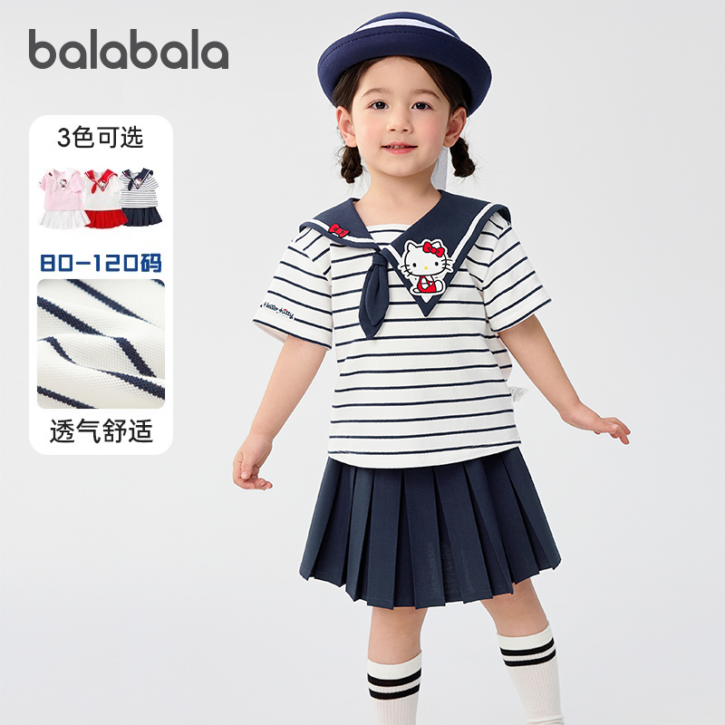 女童短袖套装裙夏季宝宝两件套