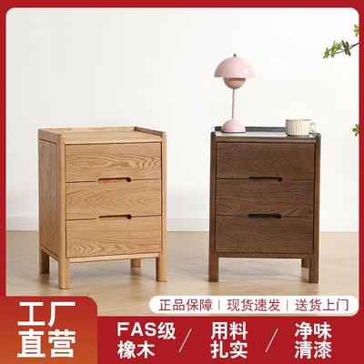 做工精细花千影全实木北欧橡木